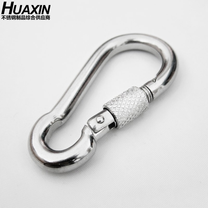 304 316不锈钢带螺母带锁索具保险弹簧钩DIN5299B