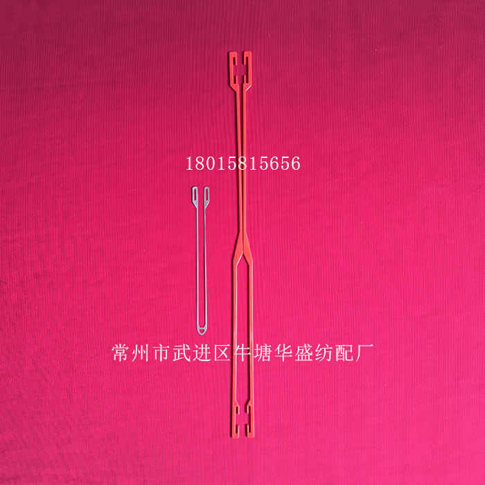 绞边器纱罗综绞边综绞综绞织综丝