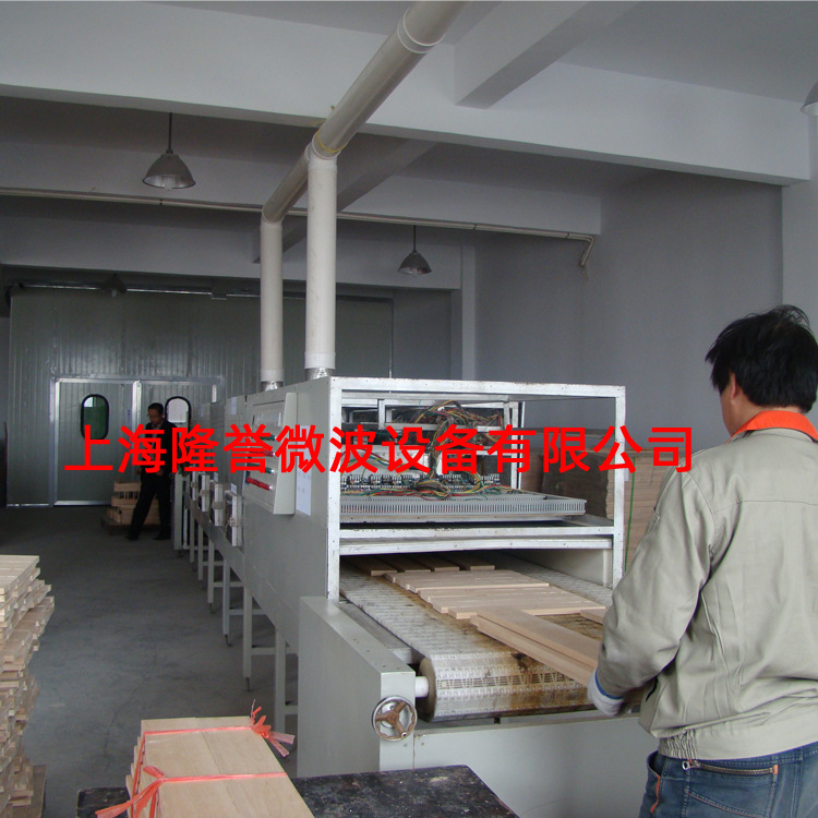 供应微波菌类烘干机微波干燥设备工业微波炉小型微波炉商用微波炉