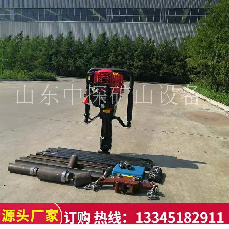 现货直销 小型手持土壤取样环境监测勘探钻机 无水冲击式取土钻机