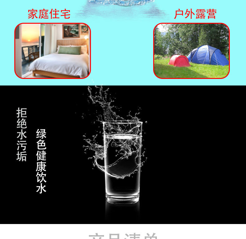 抽水器详情图_11.jpg