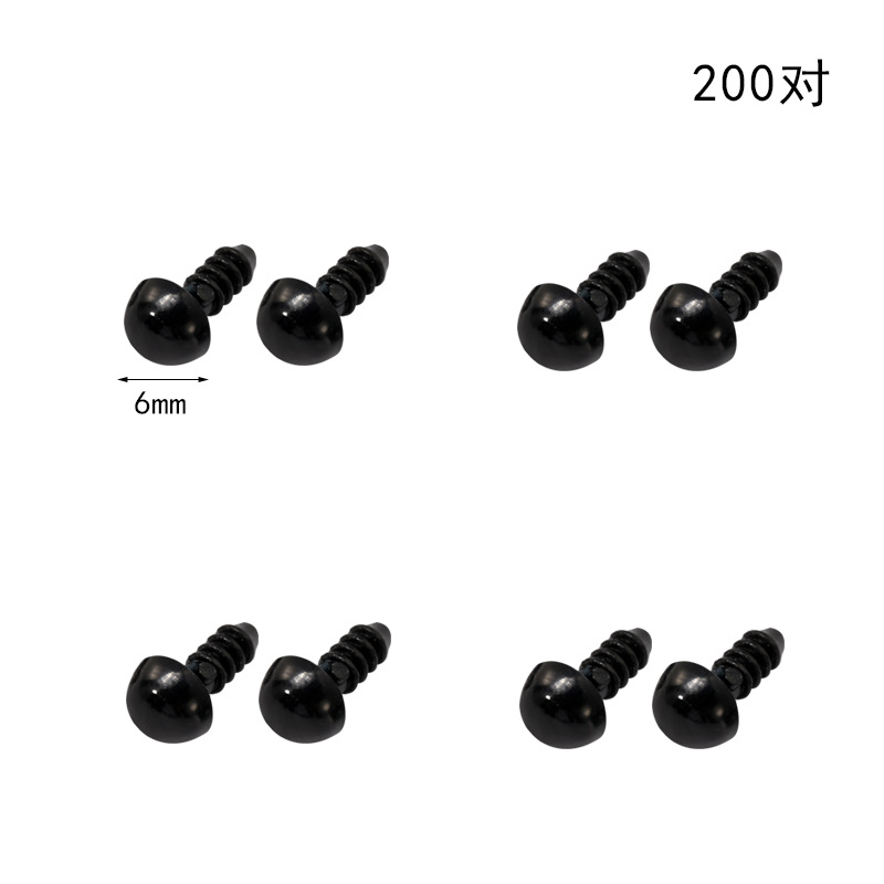 Tornillo de plástico ojo crochet muñeca ojo accesorios animal juguete ojo hilo DIY Accesorios