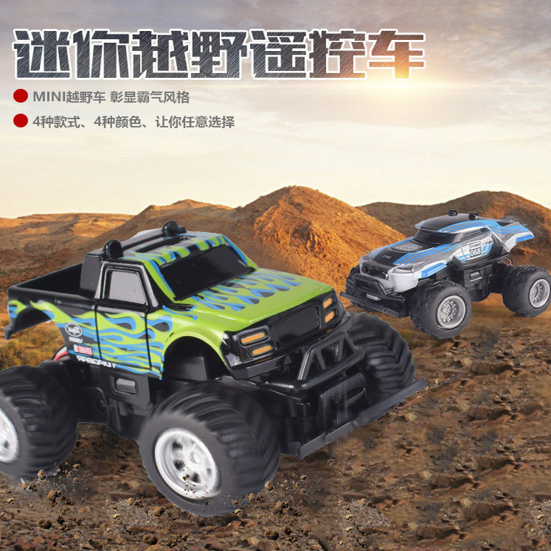 創新8024遙控越野車熱銷迷妳兒童室內競速電動賽車玩具車模