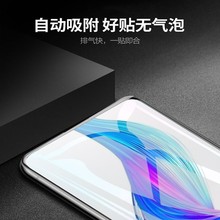 适用Realme X7pro v25 X50mpro真我GTNEO3大师版 Q青春手机钢化膜