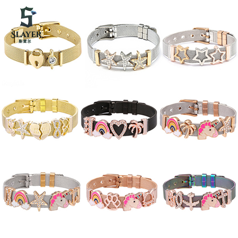 Europe and the United States hot AliExpress popular stainless steel mesh lady bracelet DIY accessories men and women holiday gifts