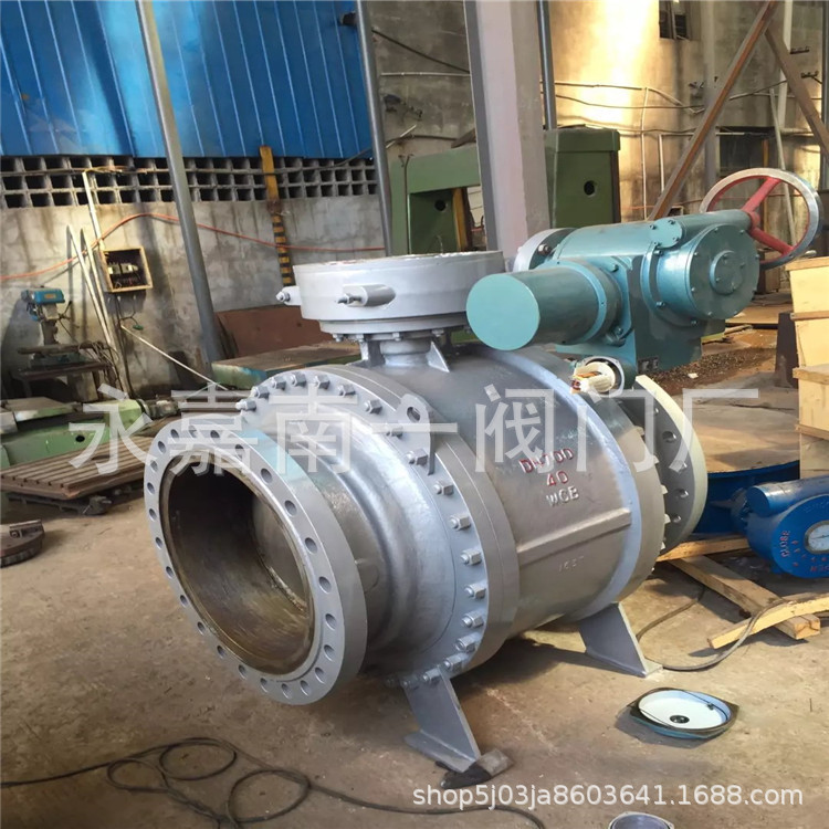 蜗轮硬密封固定球阀 Q347H-16C DN50 蒸汽导热油硬密封球阀