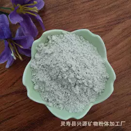 其他非金属;非金属粉末;高岭土