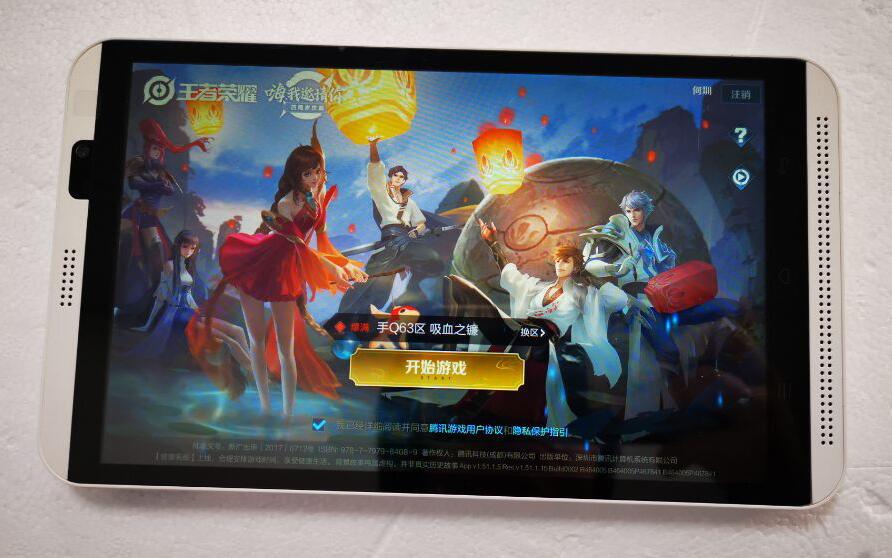 Tablette YUNTAB 8 pouces 16GB 1.3GHz ANDROID - Ref 3421624 Image 15