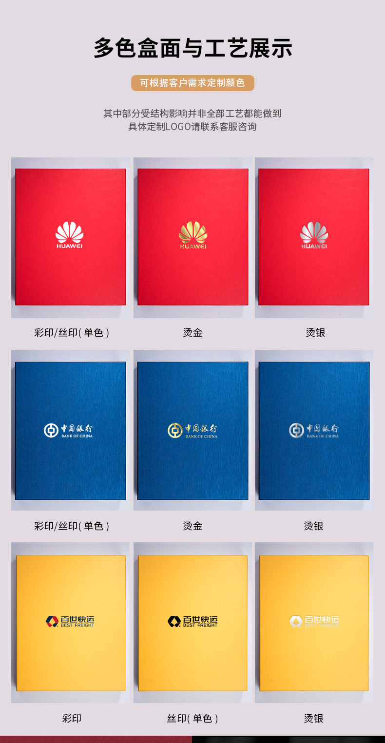 水杯五件套-新_01 (14)