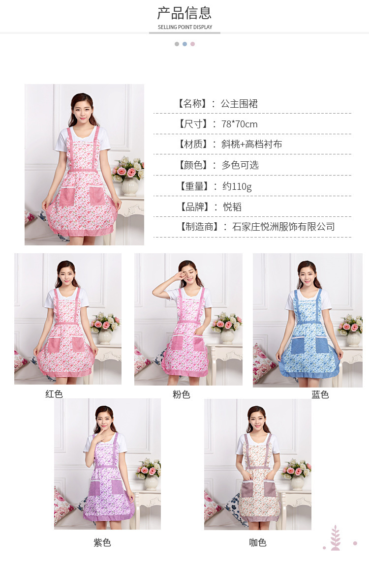 10156867446_1479389610