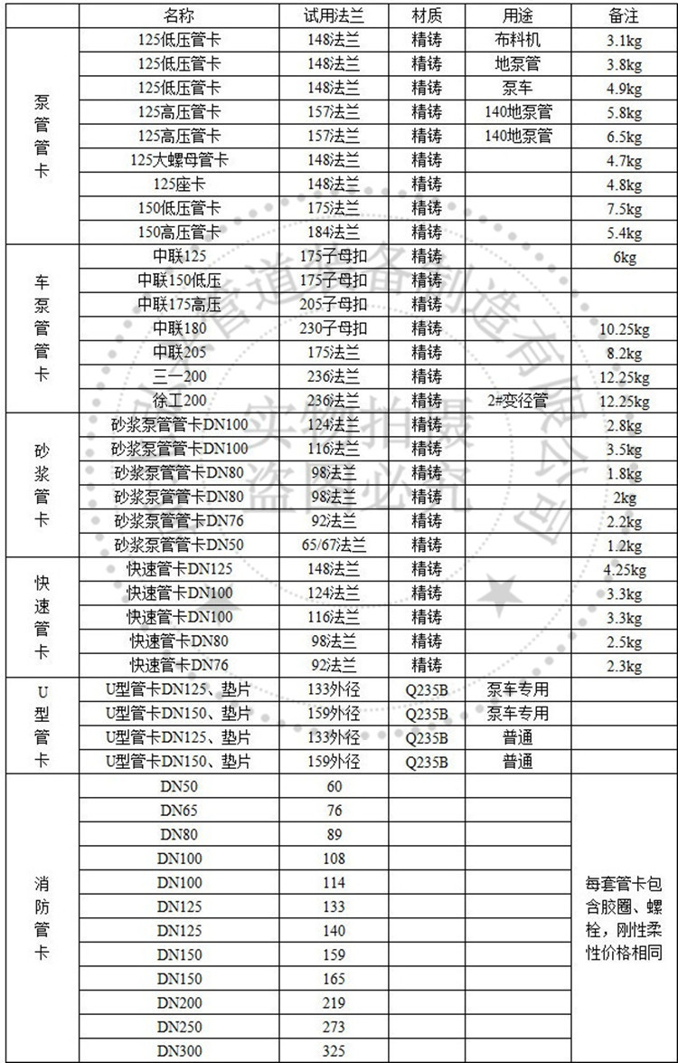 管?介?5.jpg