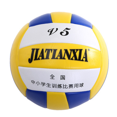 Manufactor supply volleyball 5 inflation Soft volleyball Middle school entrance examination college student adult children volleyball