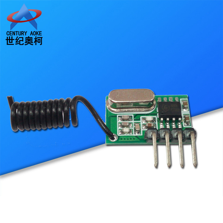 RXB17L超外差无线接收模块小体积带天线无线数据传输接收模块