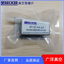 ����ؐ����ձ���� ؐ����ձ�̼Ƭ�S�� ؐ����ձ�̼Ƭ�r��/�X