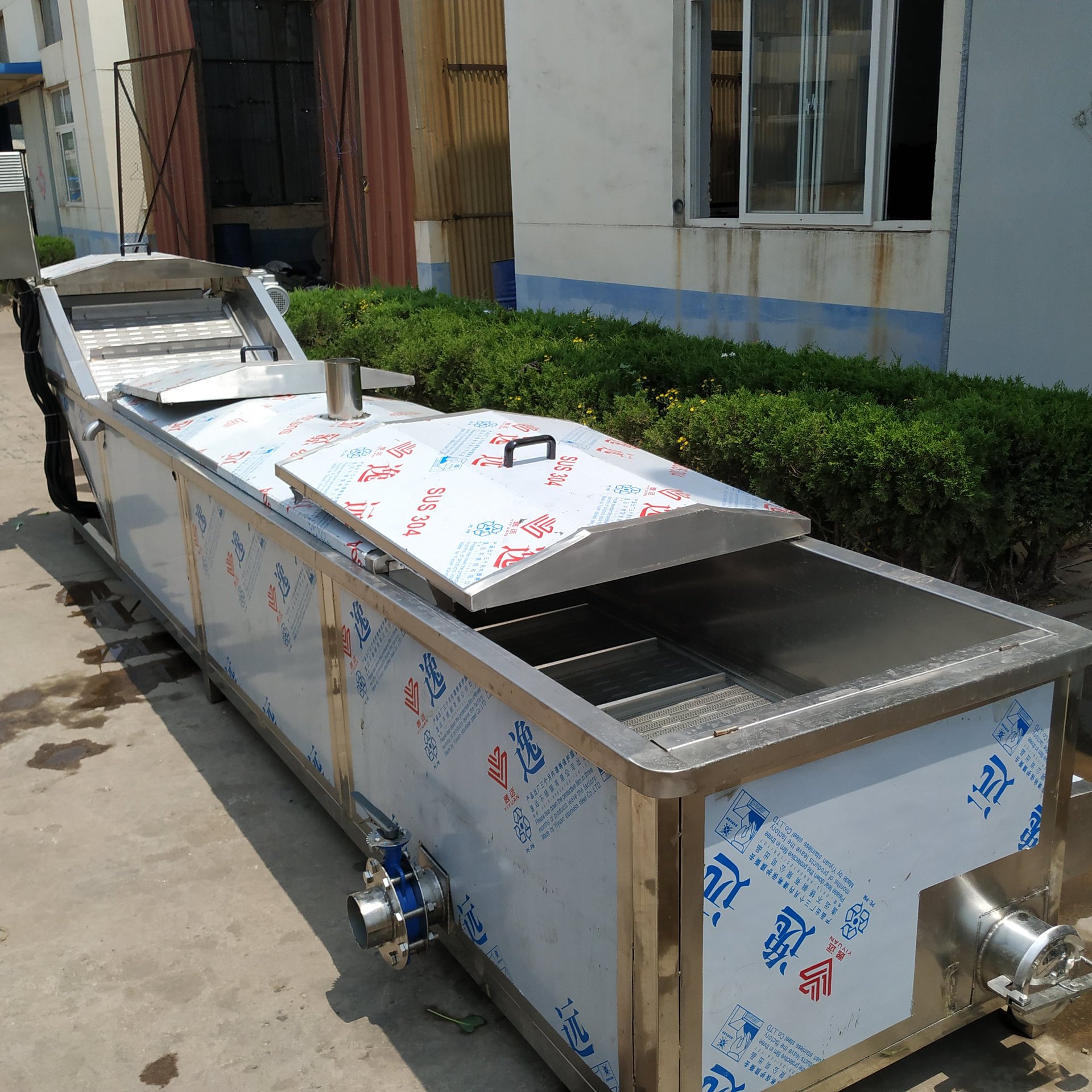 香菇酱巴氏杀菌机 食品包装袋巴士消毒生产线 食醋灭菌流水线设备