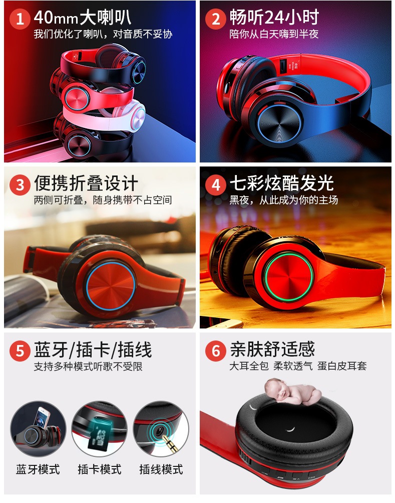 Casque bluetooth fonction appel - Ref 3380228 Image 7