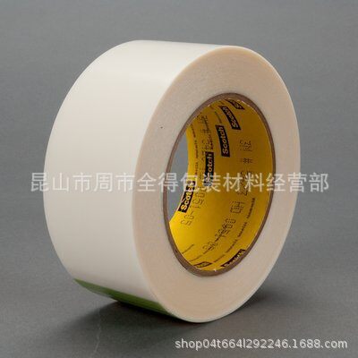 3M5423高温耐磨单面薄膜胶带 9119-50/100/140