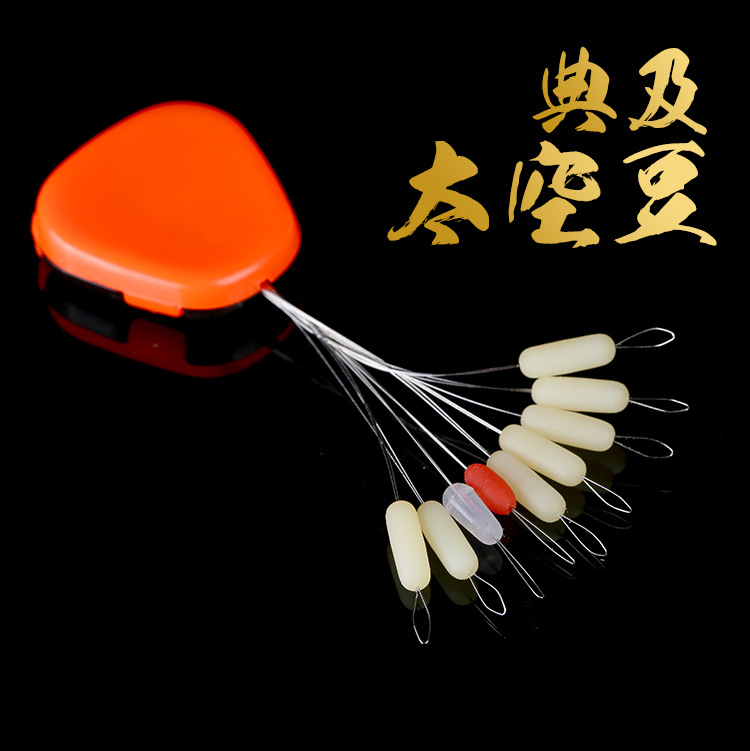 中国 渔魁 太空豆硅胶渔魁豆防
