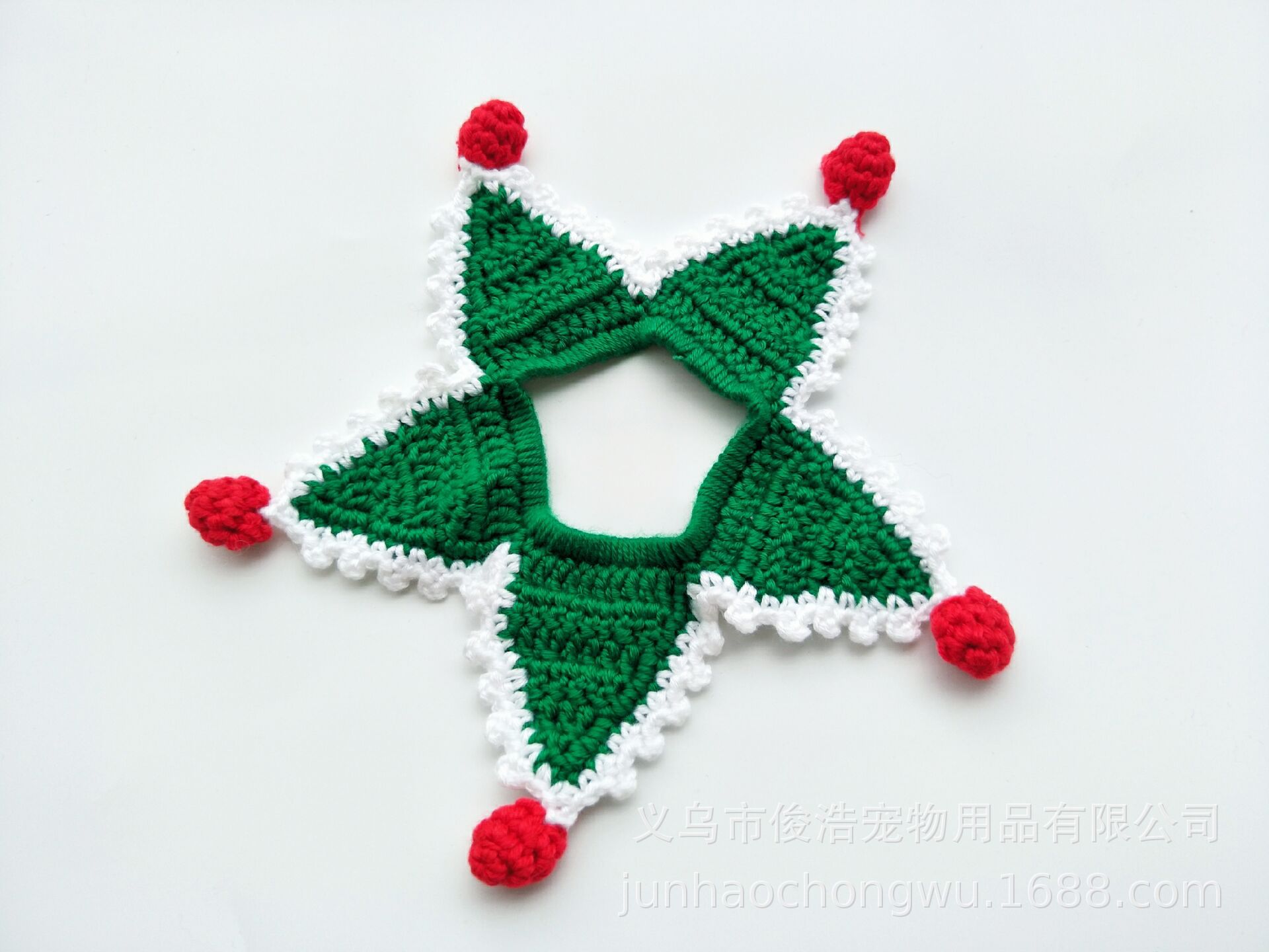 다섯개 별 그린