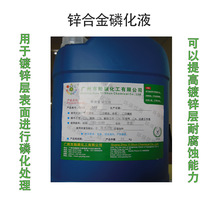 �\�Ͻ𳣜��׻��� �h���l���׻�Һ �׻����P�� �\�Ͻ��׻�̎��