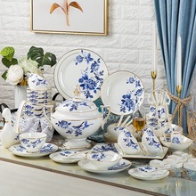 景德鎮白瓷陶瓷餐具套裝家用碗筷骨瓷酒店碗盤燙防瓷碗禮碗碟盒