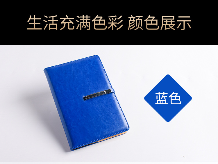 笔记本详情页_05