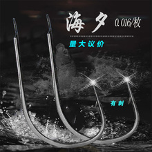 ��Ϧɢ�b�~�h�д� ��ը�h�����h ���h �Ӿ��p�h���~�h�O�����l