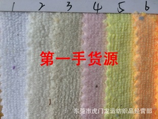 �F؛�������ɫë���� ����ˮë����  �p��ë����  �ߙnԡ������