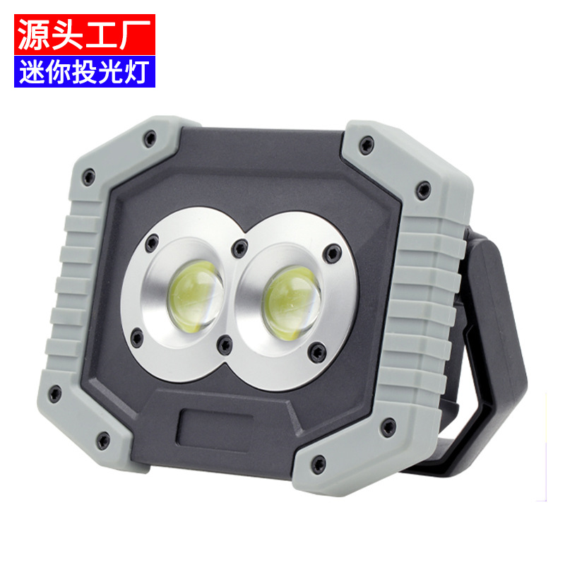 Cross-border special LED Camping light USB charge COB Cast light Strong light Hand lamp Meet an emergency Work Lights