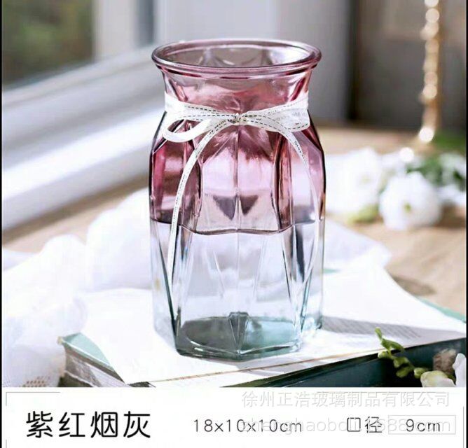 20 하이 클래식 자홍색 스모키 그레이