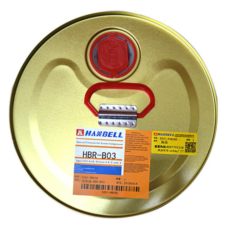 O1CN01JNV7GU1tIAbe0G7uF_!!2942