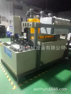 杭州研磨废水超声波废水回用标准设备 小型污水处理设备 可订做
