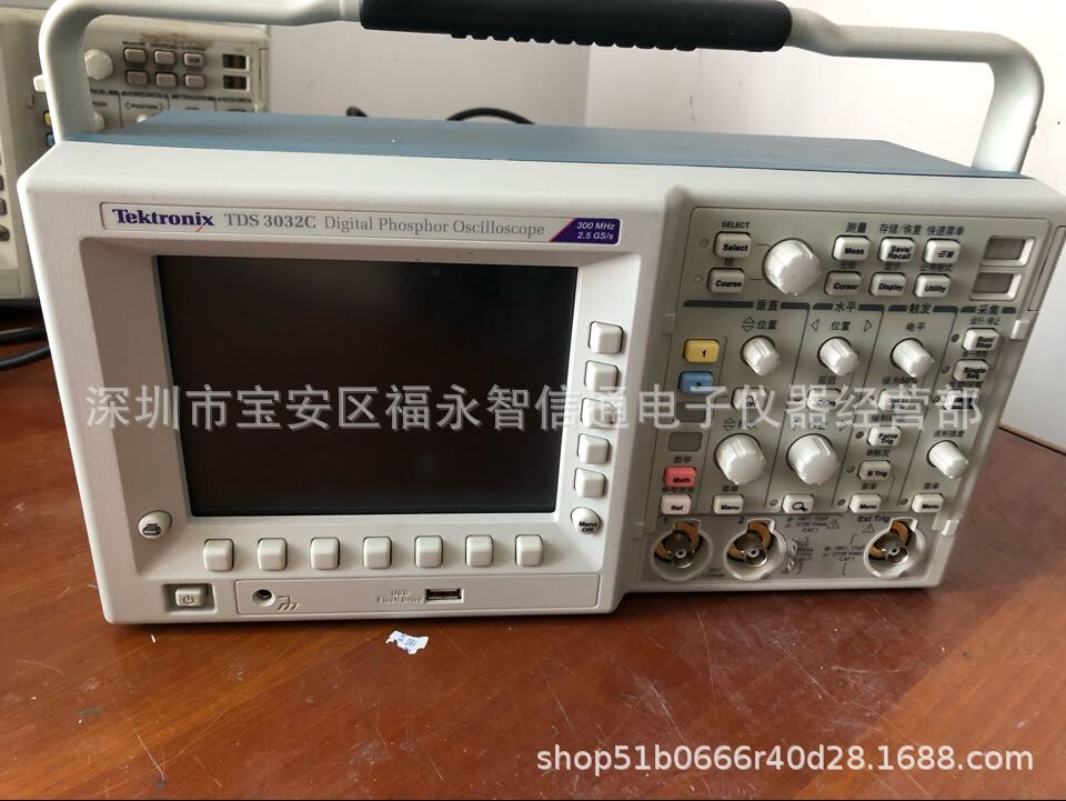 出售TDS3032C示波器美国泰克TDS3032C数字示波器