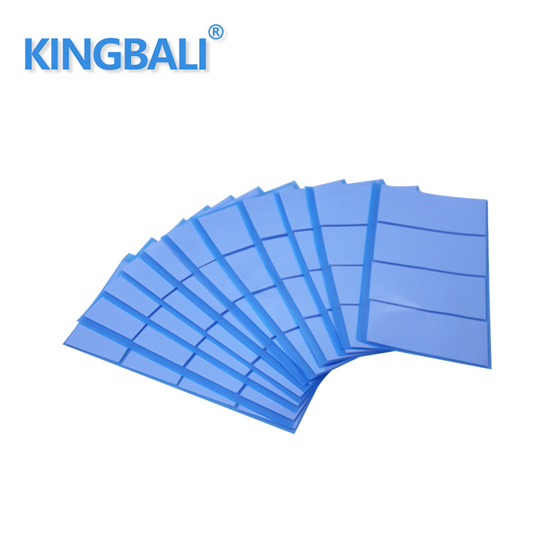 汽车用导热硅胶片 软性柔性 导热绝缘垫片 批发厂家