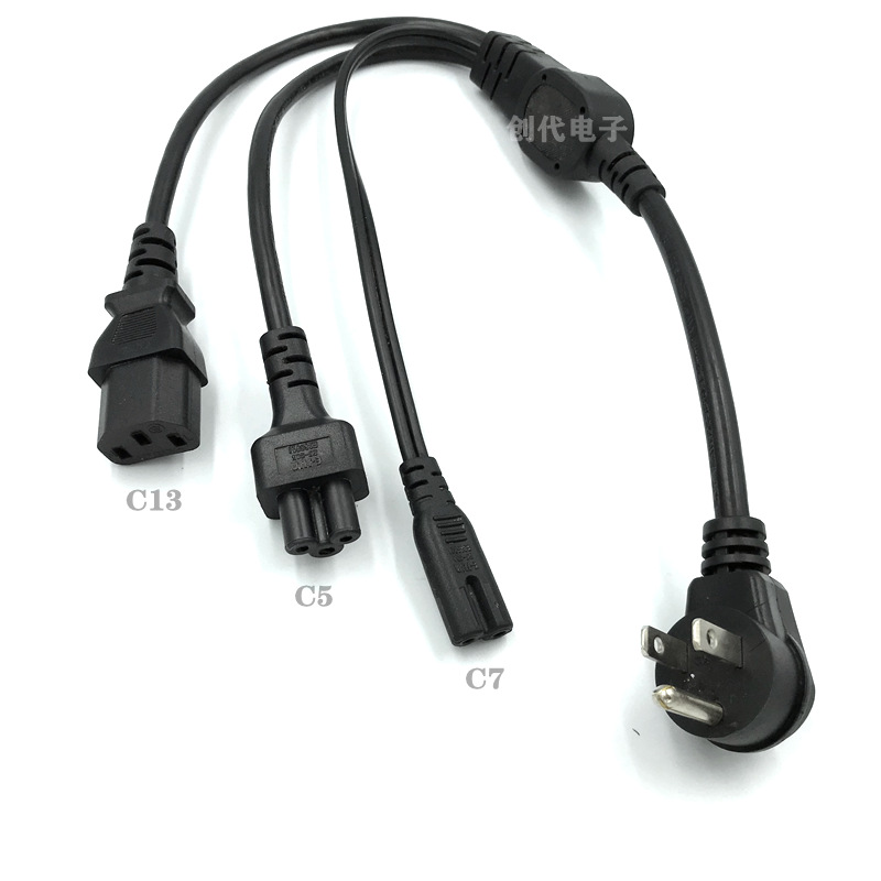 UL美式插电源线5-15P   一分三Y型分叉线 三芯公母美规电源延长线