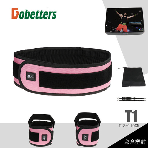 Latex leg squat puller boxing fighting training bouncing pull rope volleyball basketball tennis resistance elastic rope