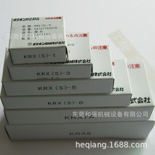 ��������KHF20��Ƭ��ORION/KHF20�S���ư�C��ձ� ̼Ƭ38&times;77&times;5