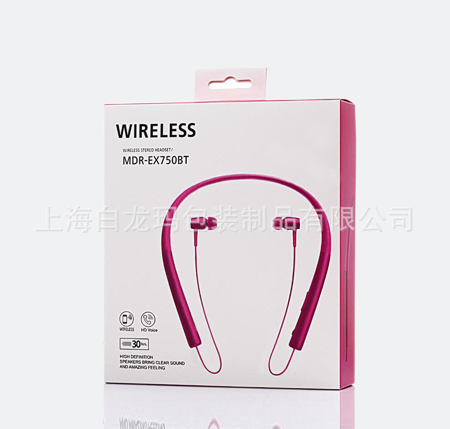 微信截图_20190627160413