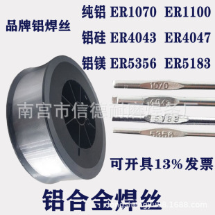 �ԮaER5183�X�V�Ͻ𺸽zER5356�X�V���z