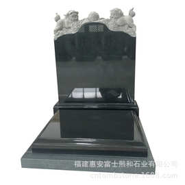 贵州锦屏县墓碑石碑 金色墓碑 墓碑样式图片大全大图