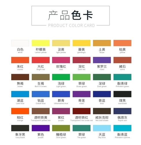 Marley watercolor single pigment 21 watercolor pigment 24 colors 12ml single color watercolor paint aluminum tube