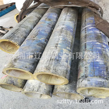 ������ĥZQSN10-1�a���~��S�� QSN444 663�a���~�� ��ĥ�a���~��