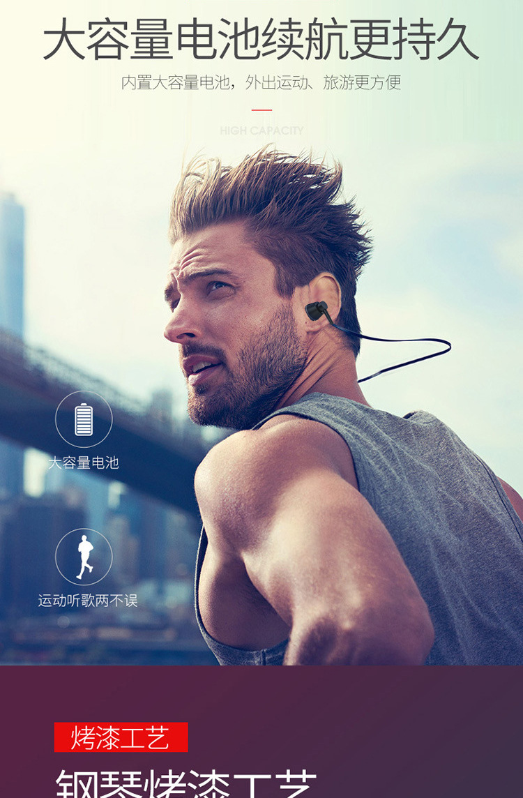 362BT详情电脑端_06