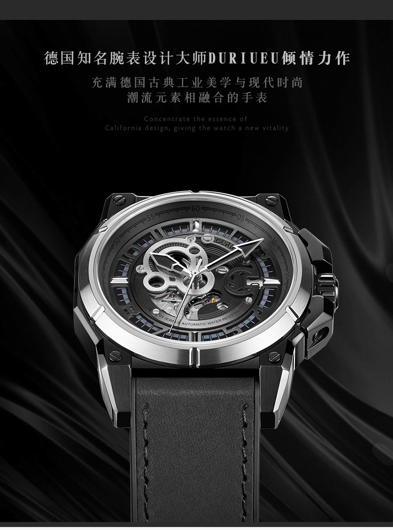 18001-1详情页_10.jpg