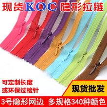 �ֻ���������KOC3������������������ȹ���ױ�����ɴ���� 340��ɫ
