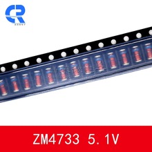 ZM4733 5V1 ��Ƭ��ѹ������ 5V1 1W���� LL-41 Բ����