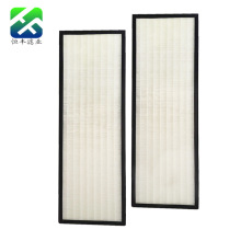H13hepa �՚��^�V�W filters �������V�W �՚��^�V ��Ч�^�V H12
