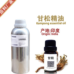 С������100ML ������  ֲ����Ɇη����͹���  ԭ�����l����