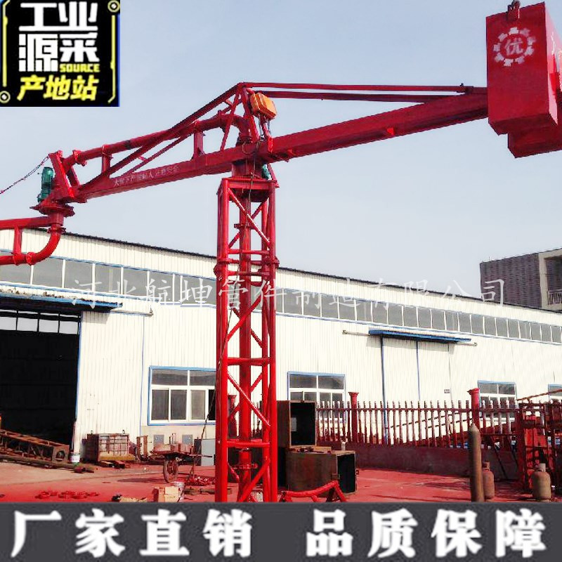 生产供应建筑手动布料机 混凝土输送布料机 12米15米手动布料机