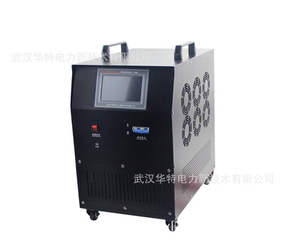 intelligence Battery Discharge Integrated machine 30A Battery Discharge Tester Battery Activator
